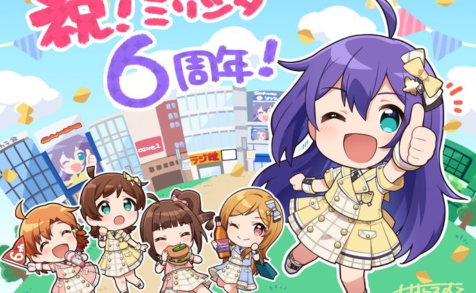 イラストレーター、漫画家、グッズ用イラスト