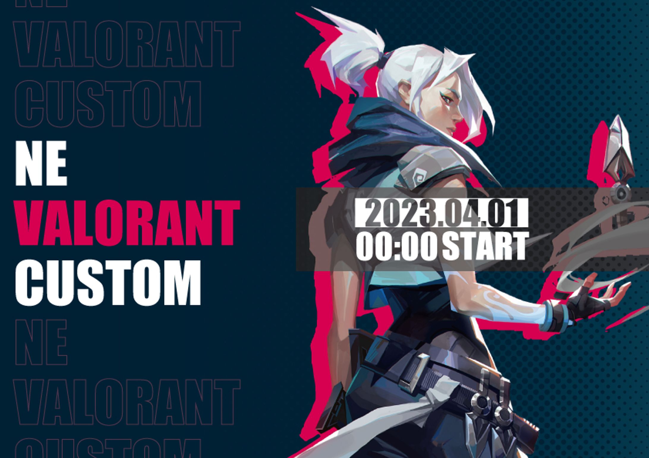 カスタム告知-1