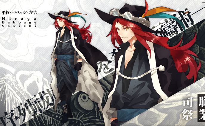 illustrator、アメコミ