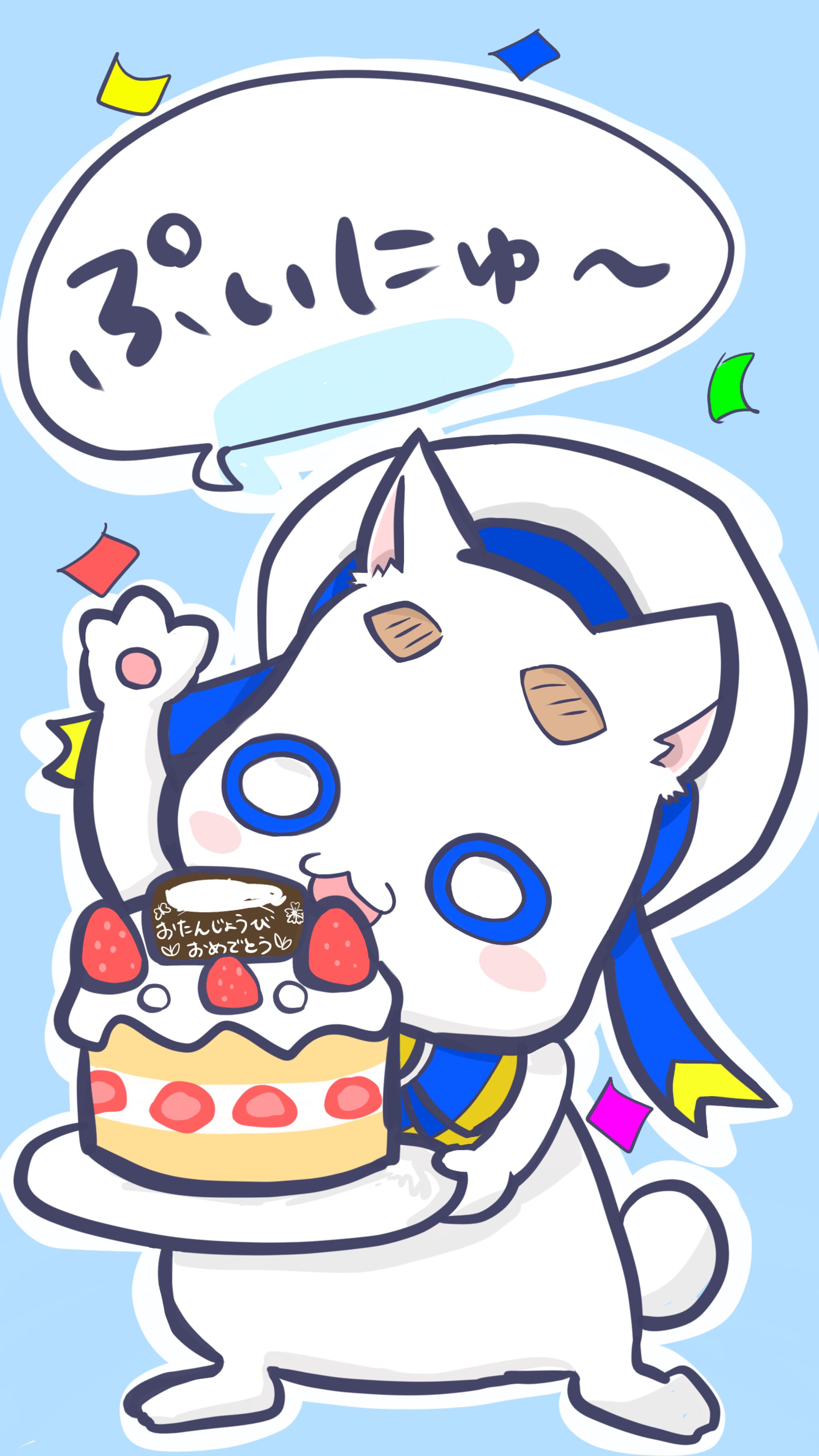 有償依頼いただいたもの-1
