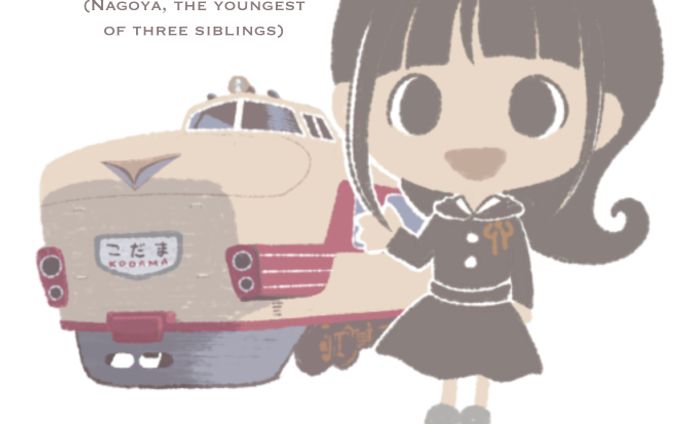 DF1C4D29 C5FB 4867 9841 9EE77595BD54