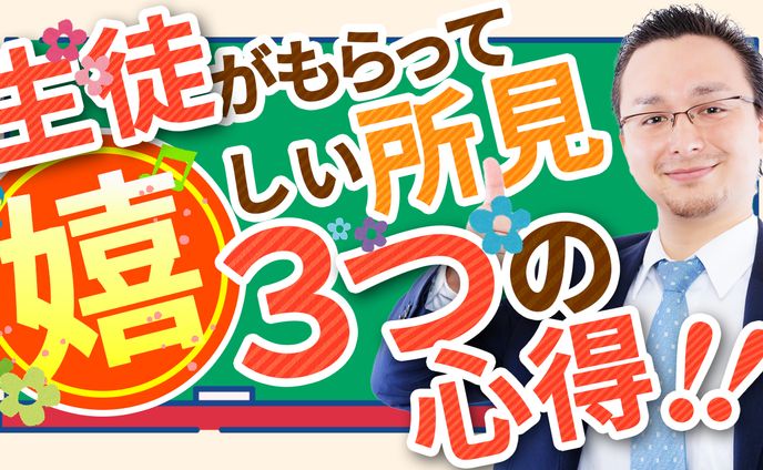 映像、youtubeサムネイル