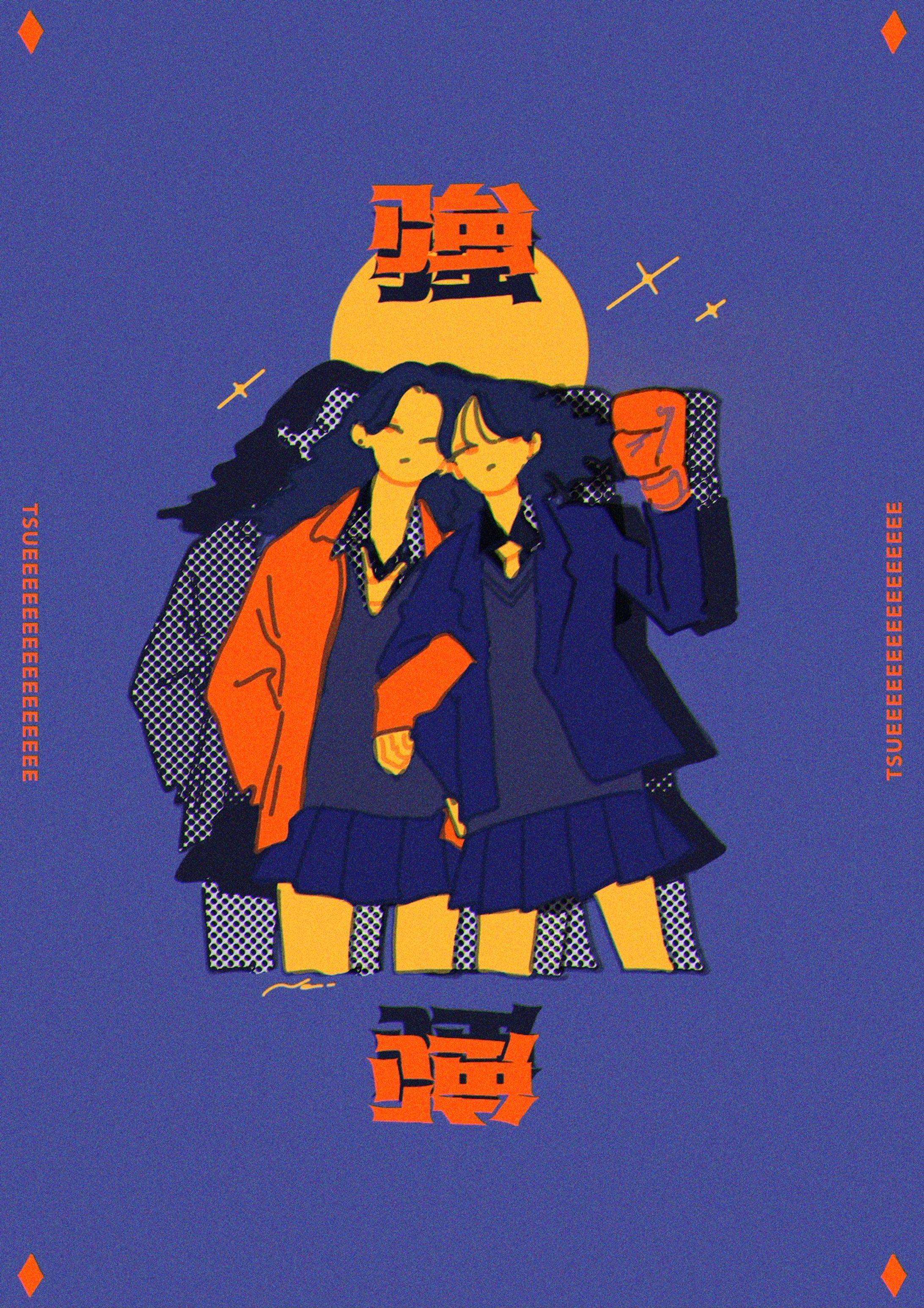 【商業イラスト】強い女の子-1