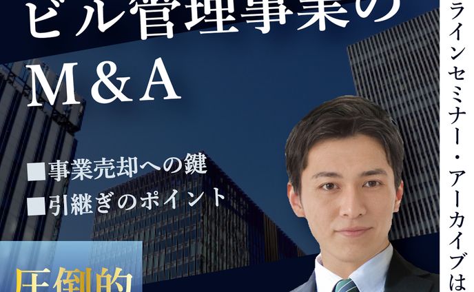 design、プロモーション
