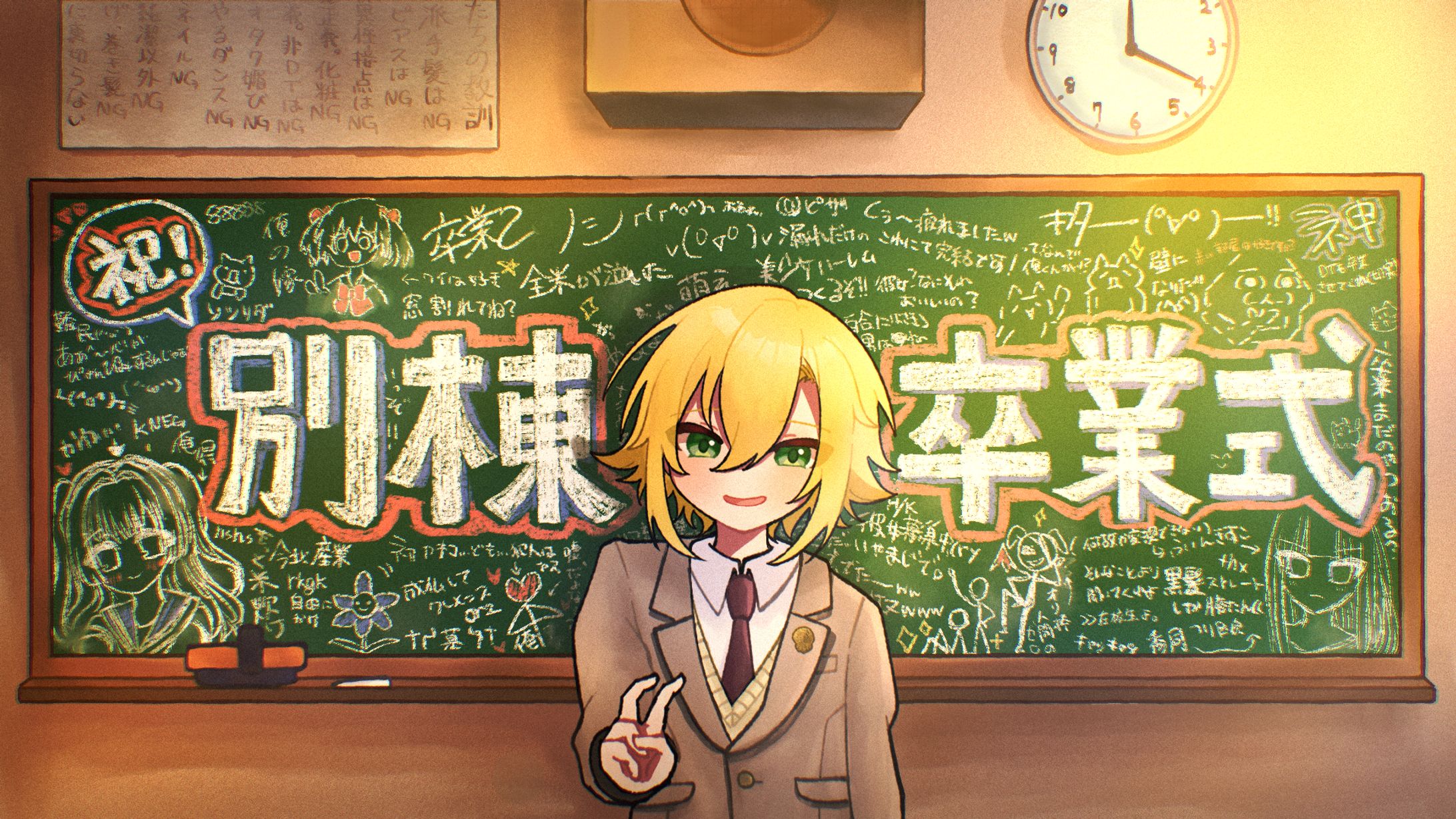 卯月コウ　別棟卒業式FA-1