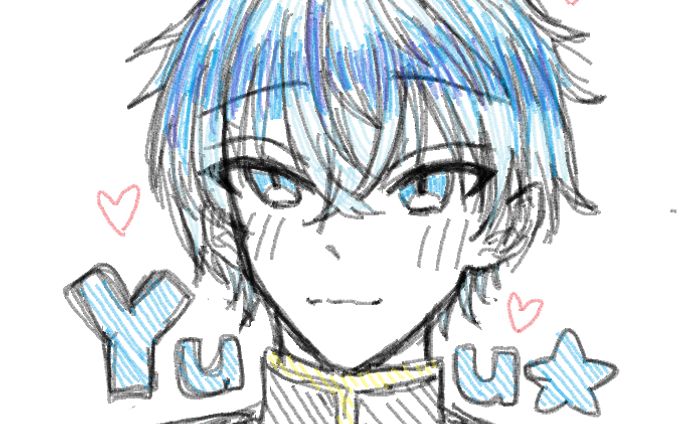 色々