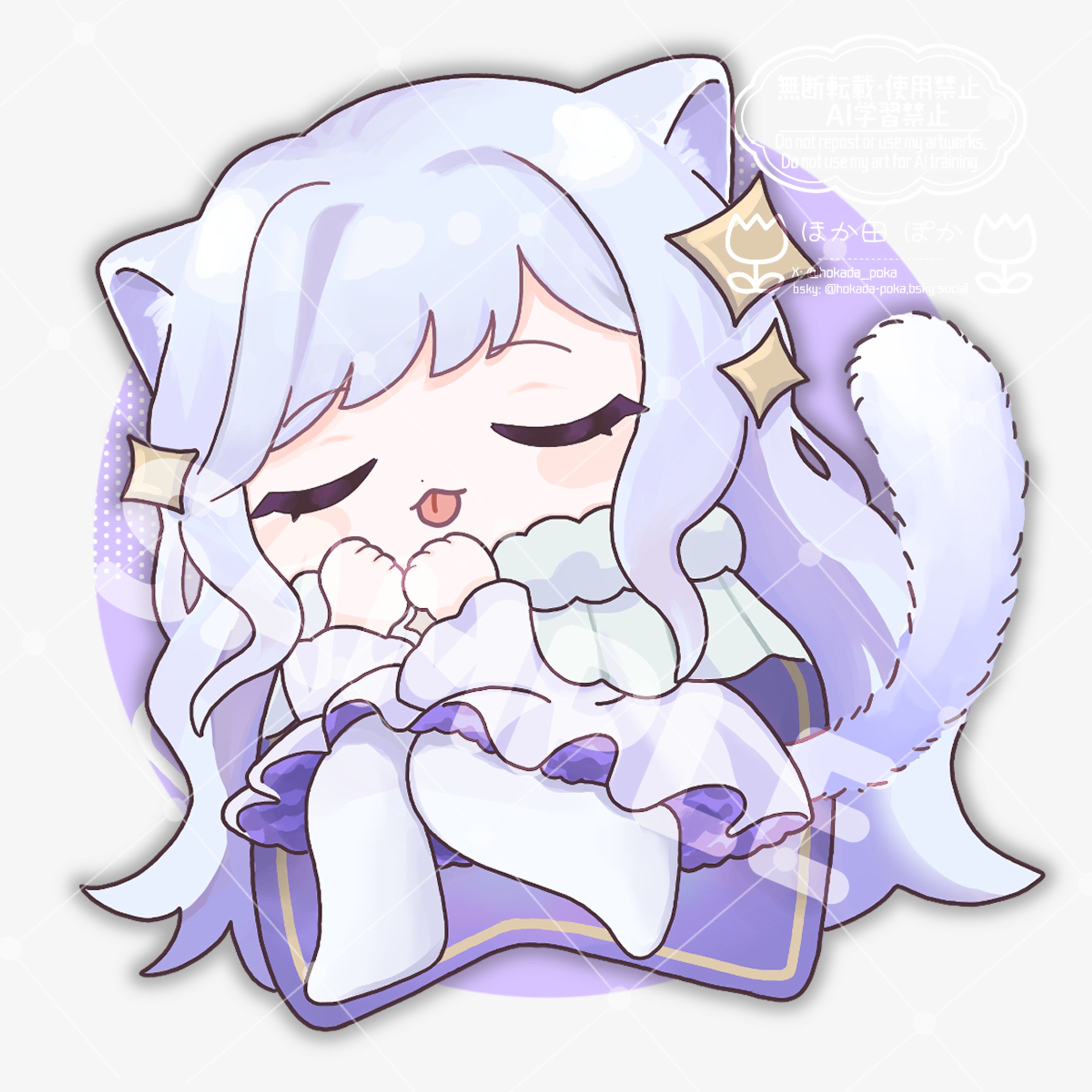 詠月うる様 　ミニキャライラスト-1