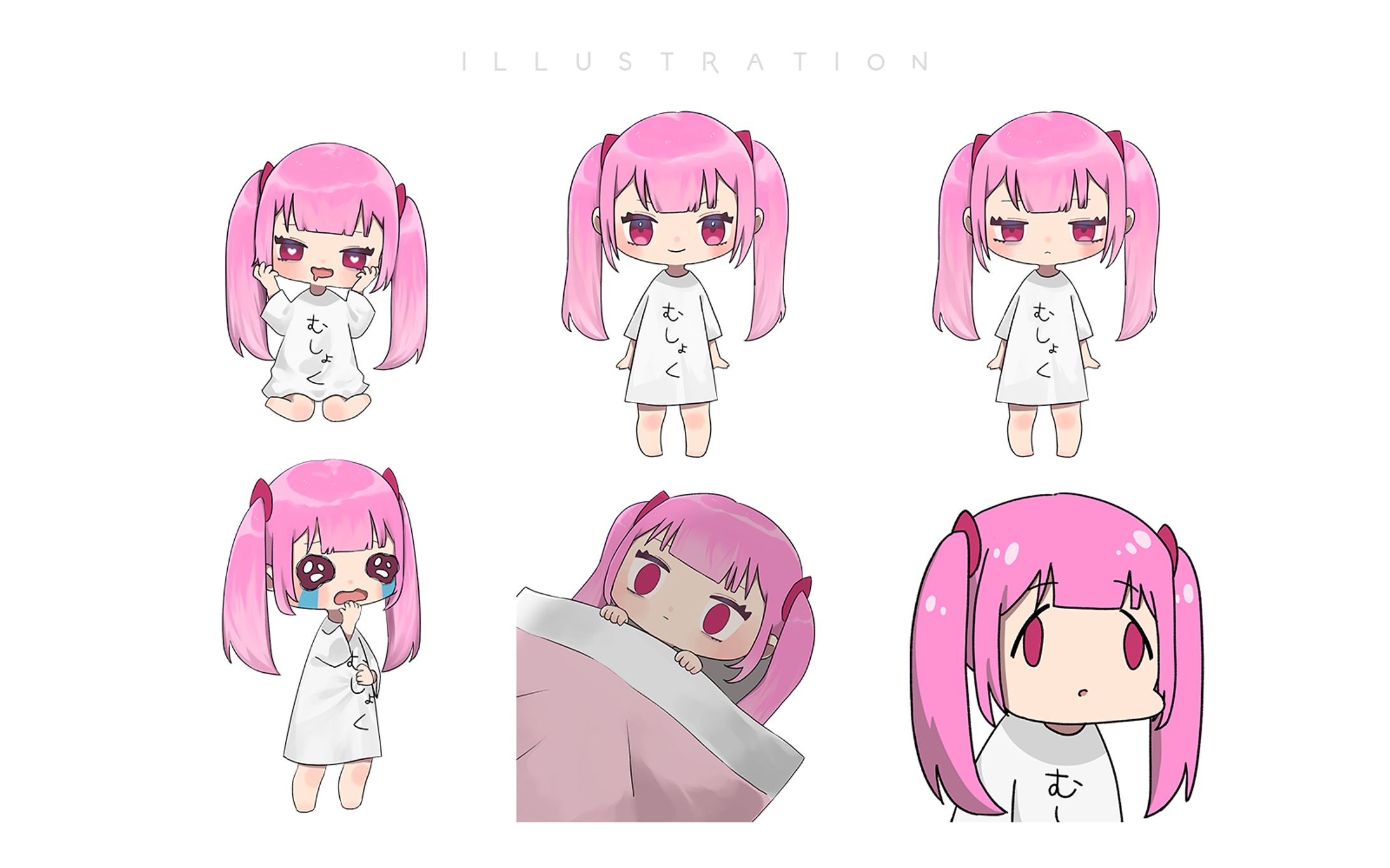 人造人間00 様｜SDイラスト-1