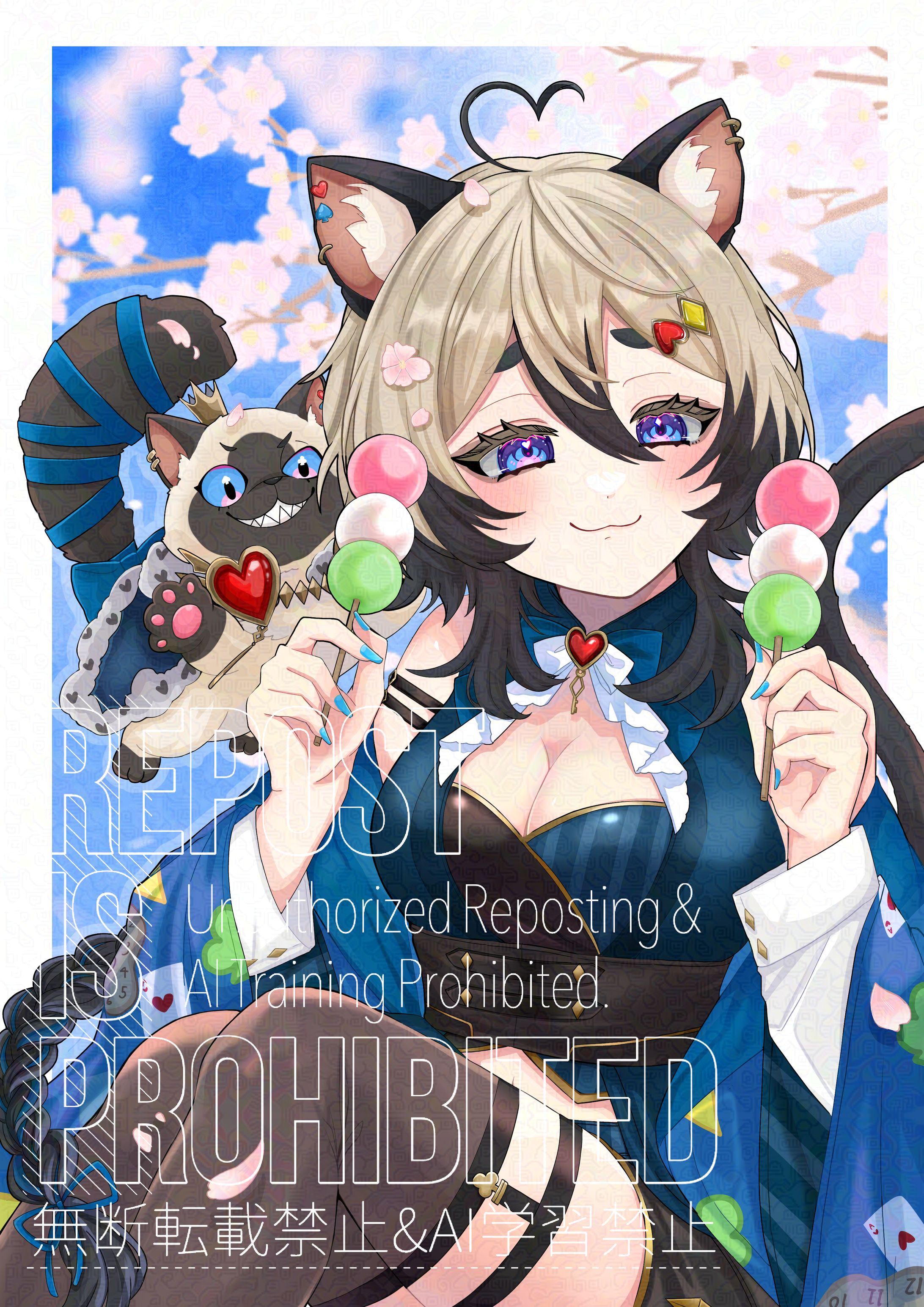 紗夢しらすさま ご依頼品-1