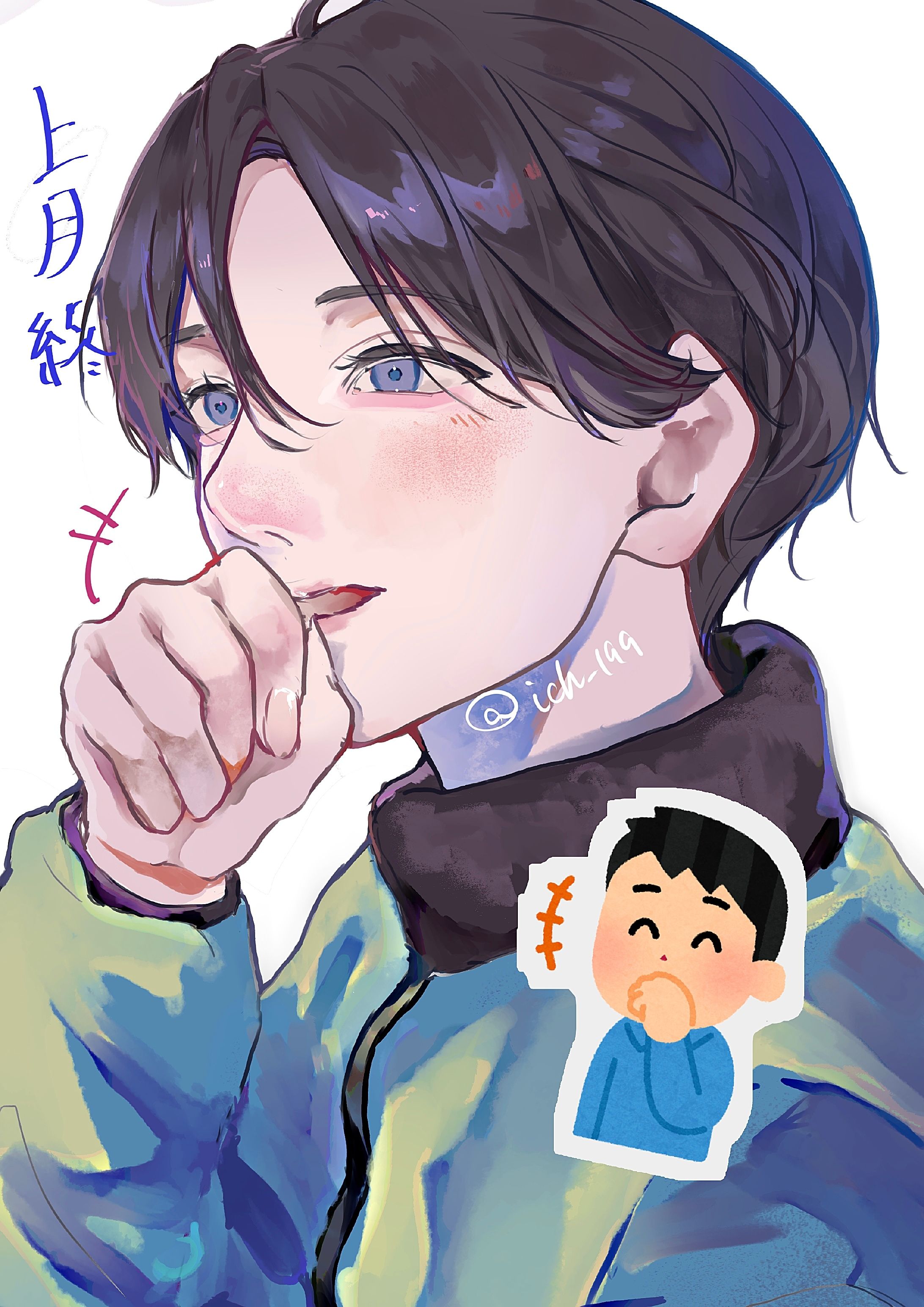 【オリジナル】いらすとやモチーフ絵-1