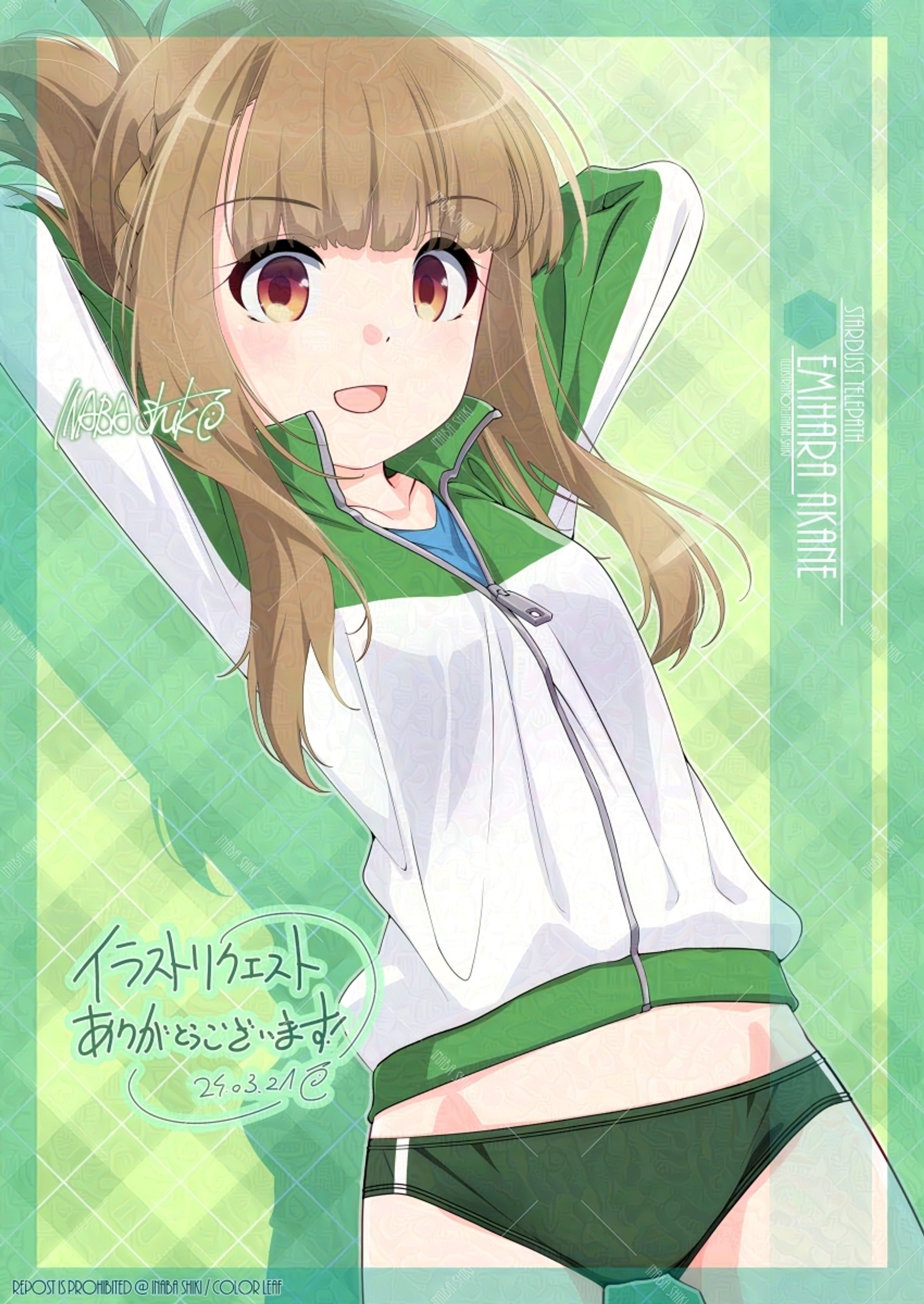 リクエスト「笑原茜(星屑テレパス)」240315-1