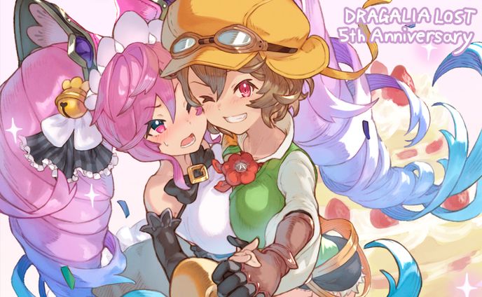 DRAGALI 5th Anniversary