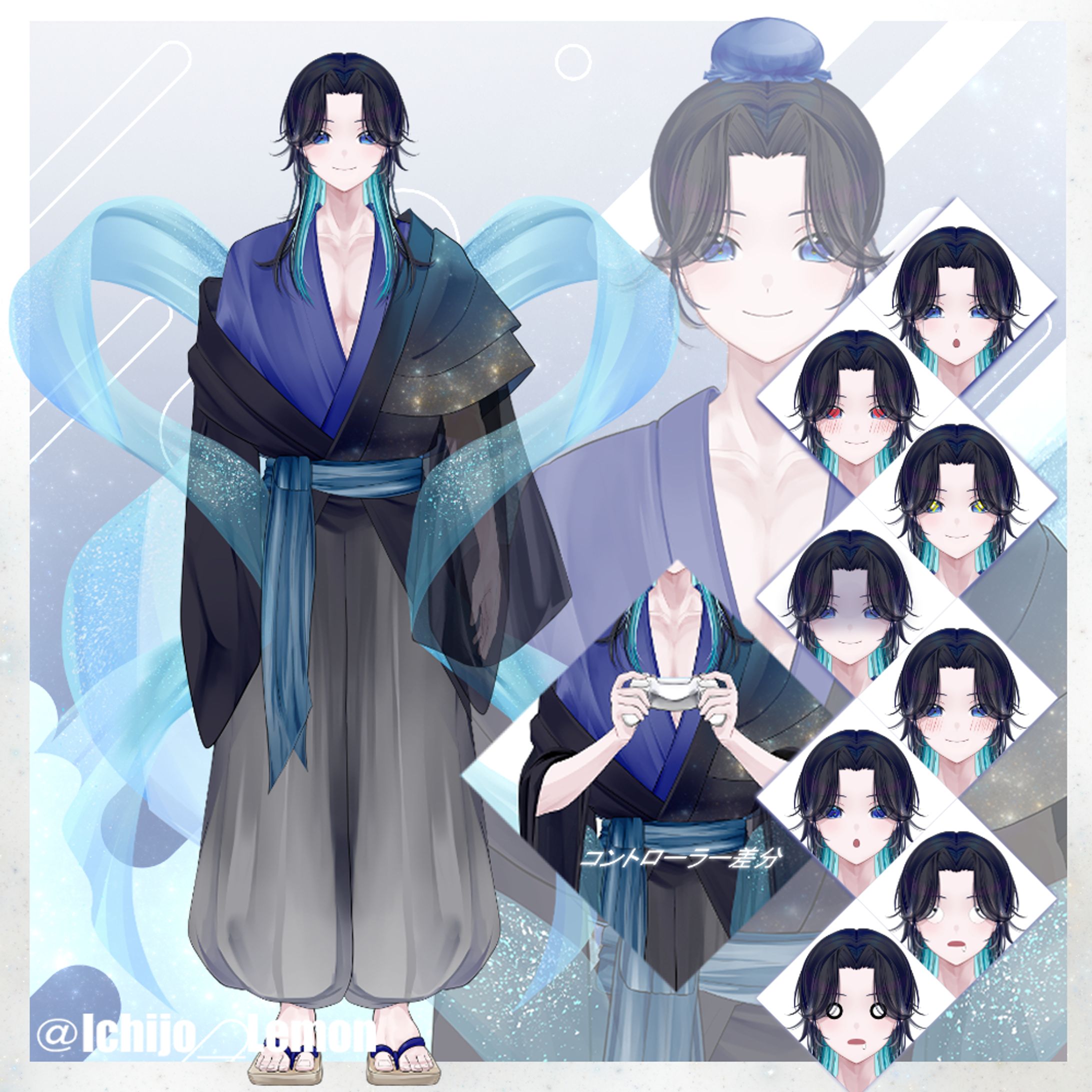 織星しぐれ様Live２Dイラスト-1