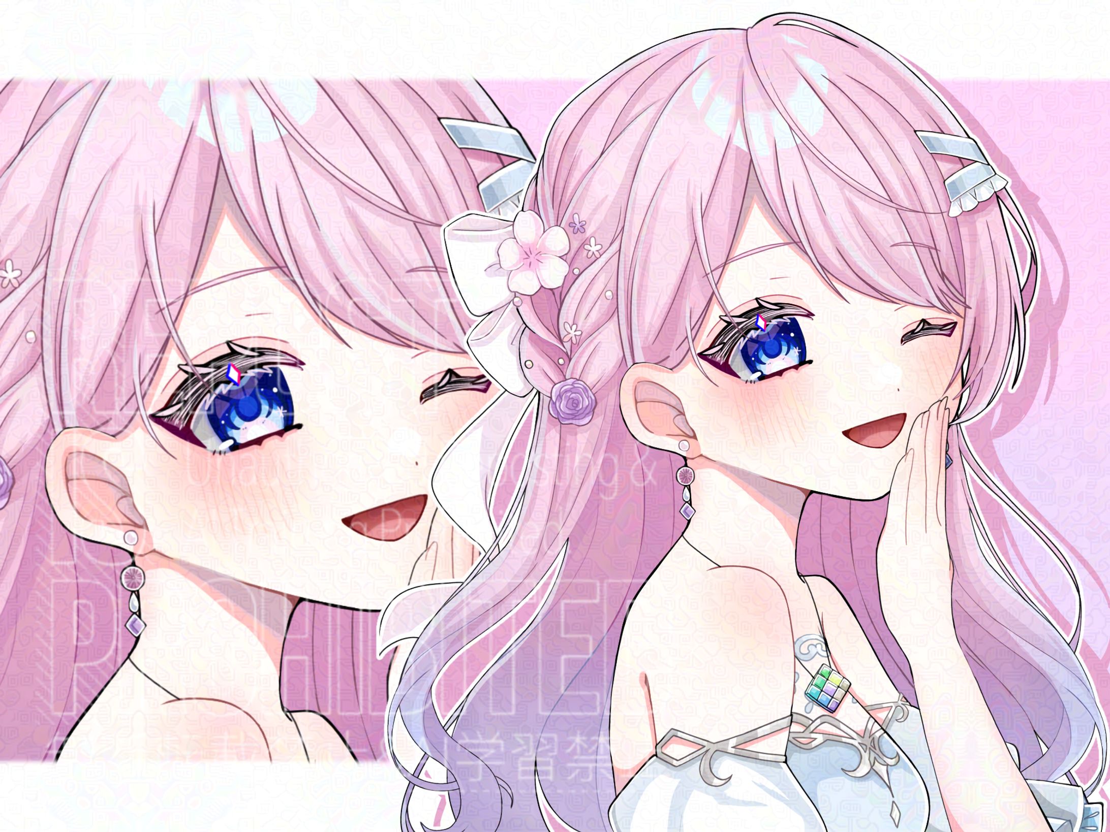 香織さま ご依頼品-1