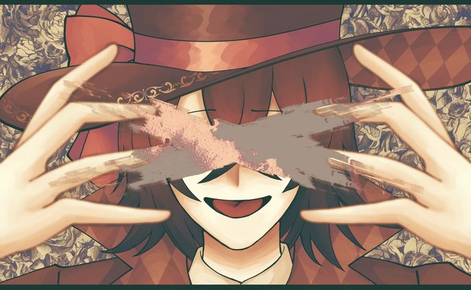 【一枚絵】Do Not Look