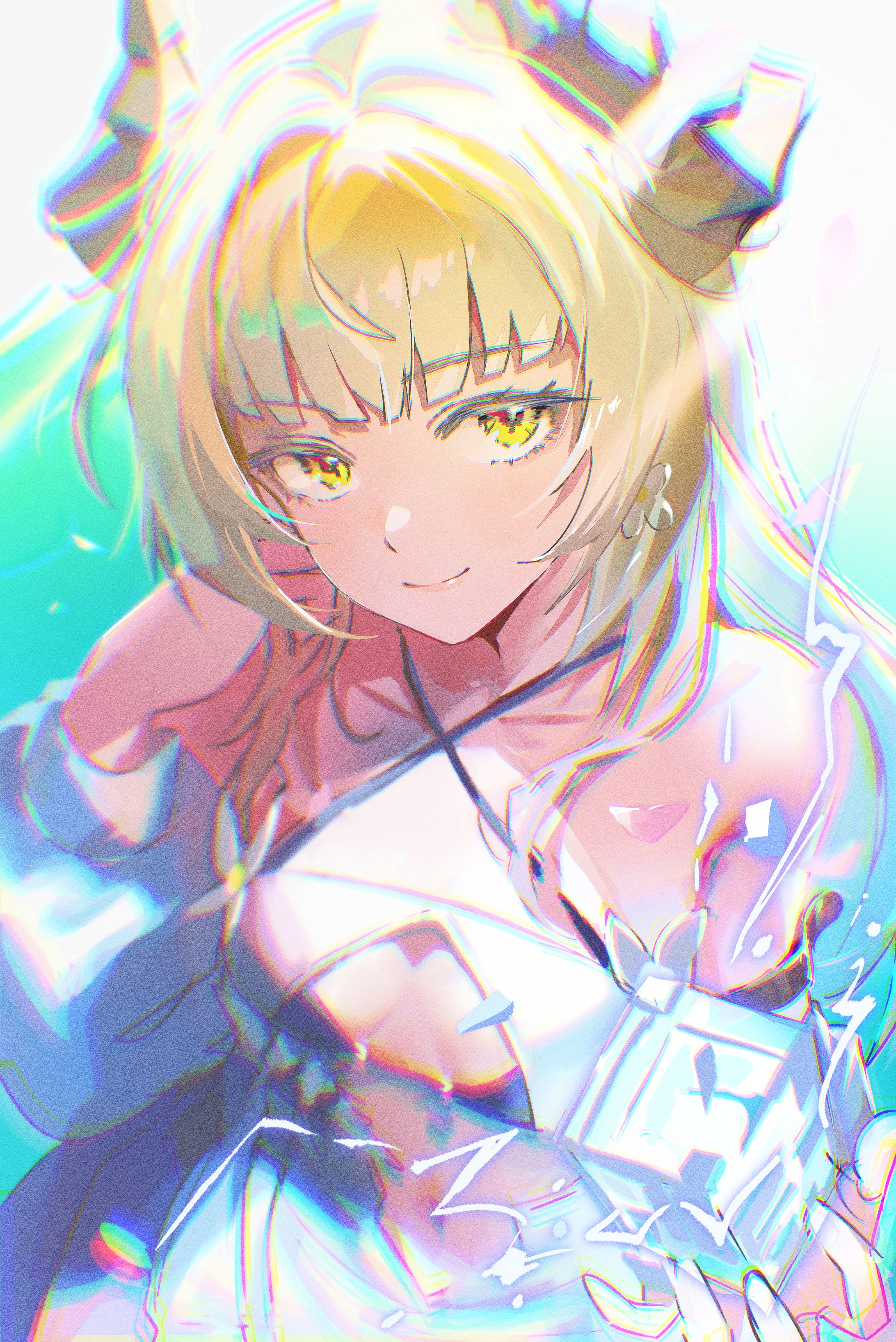 DX: 각성자들 (2026)-1