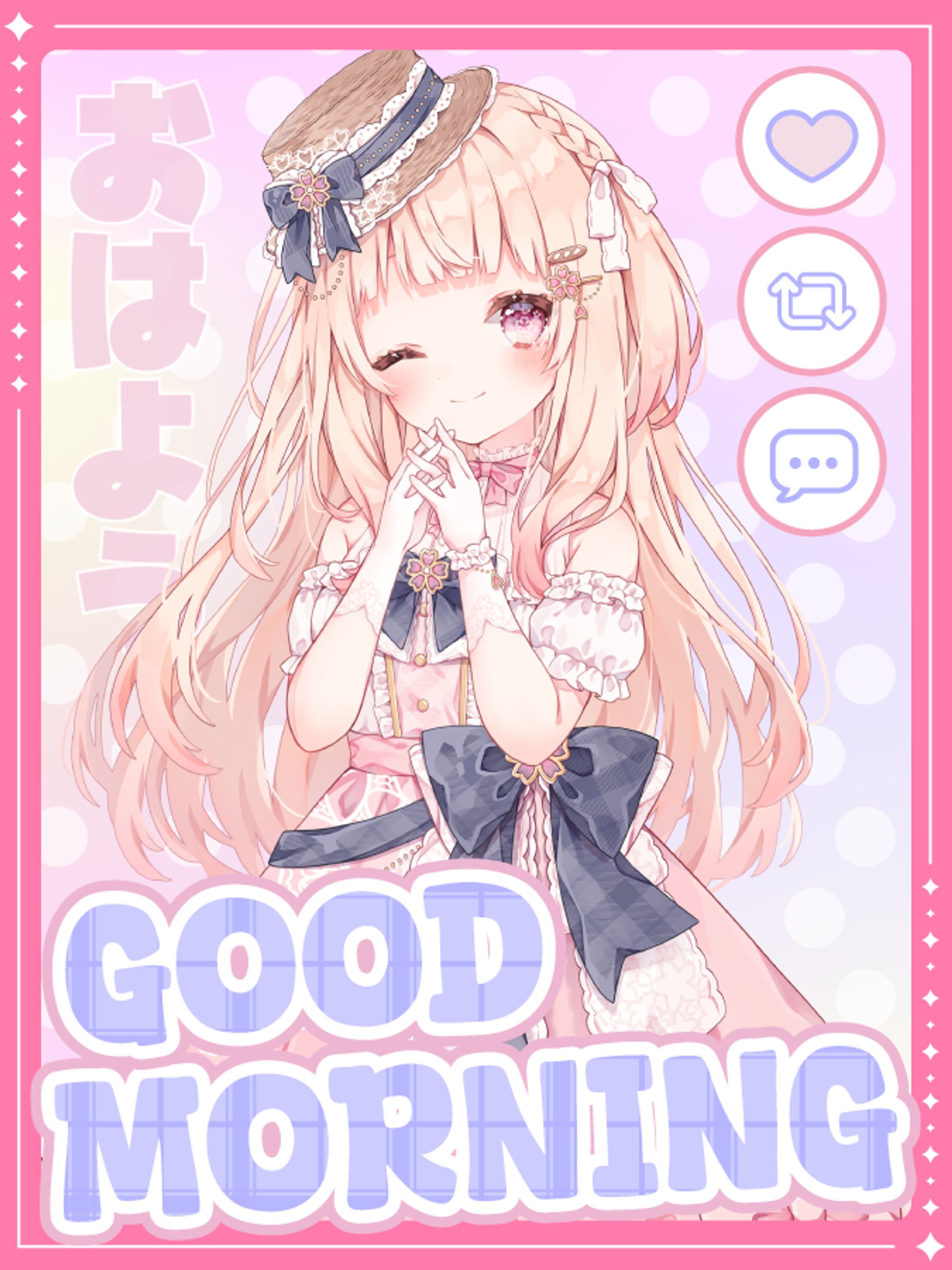 無料配布【おはようVTuber素材】-1
