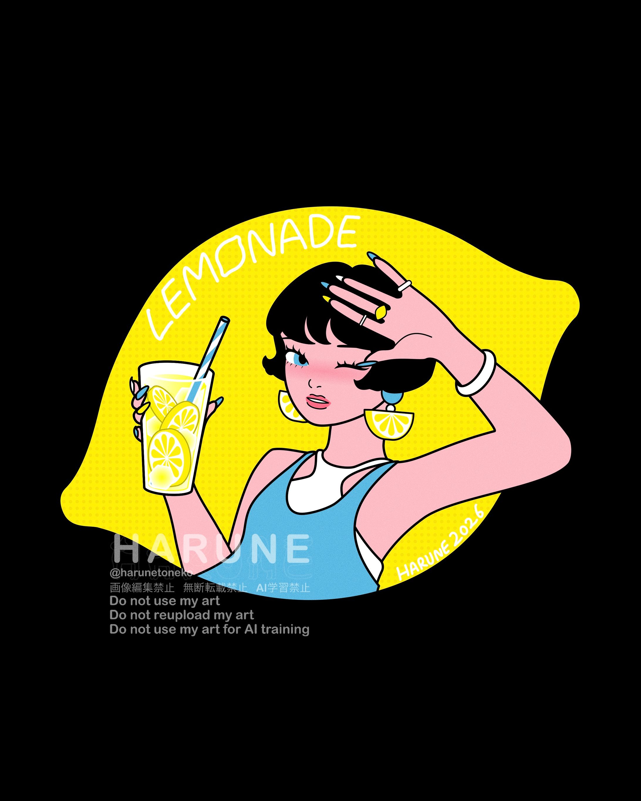レモネード-1