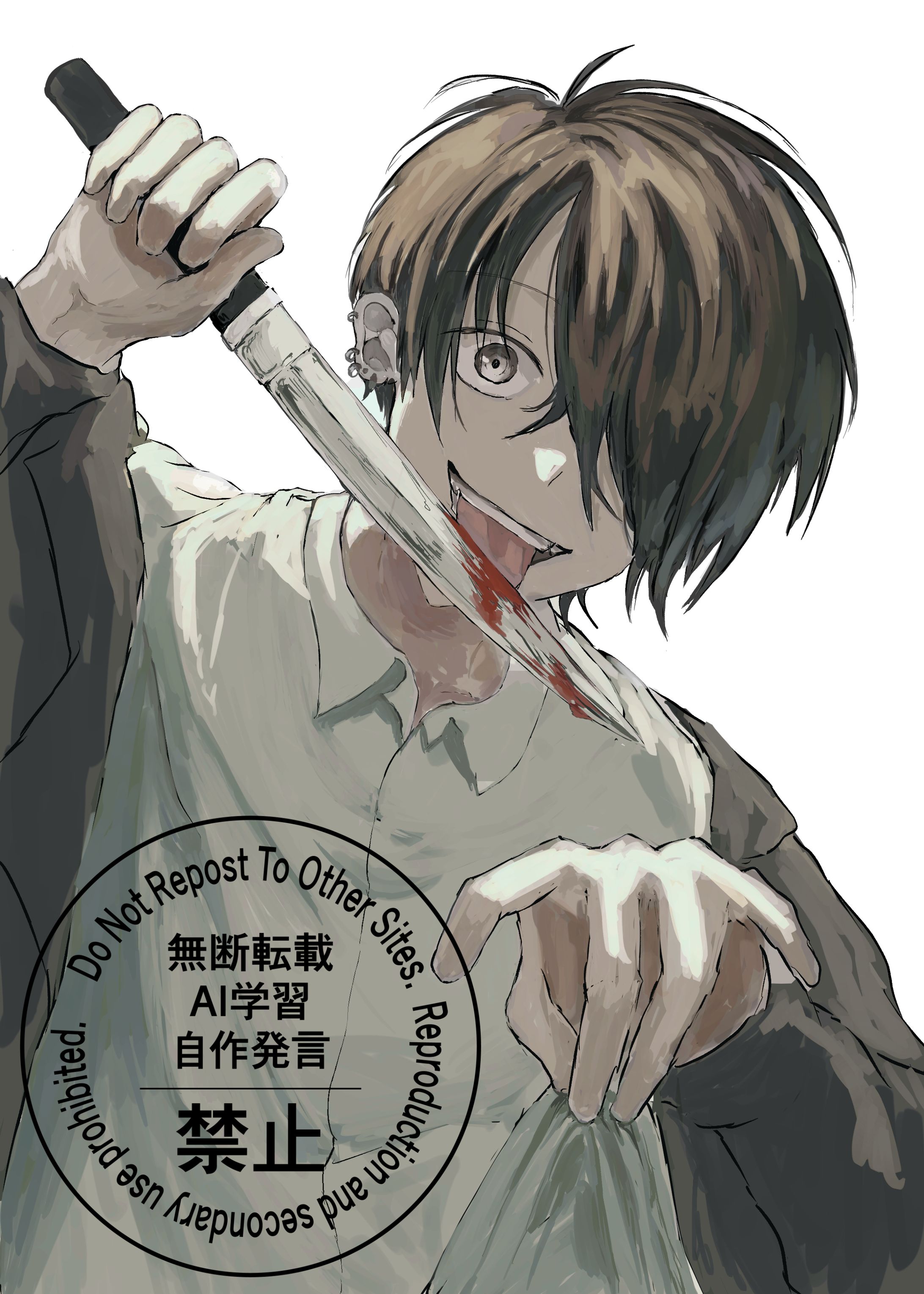 自主制作漫画表紙-1