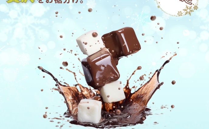 冬限定一口チョコ　バナー