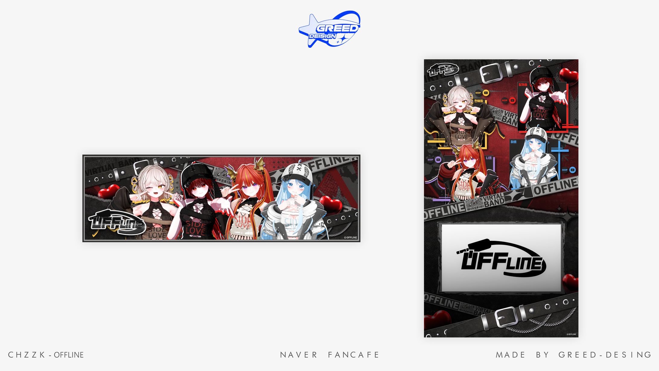 NAVER FANCAFE [OFFLINE]-1