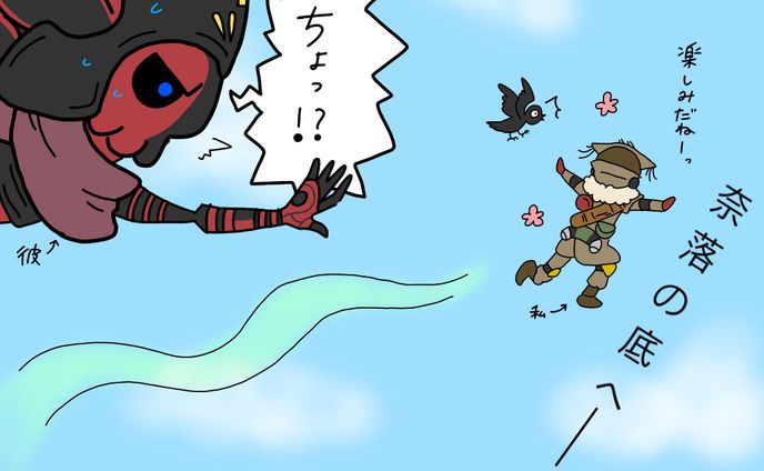彼と一緒にAPEX！