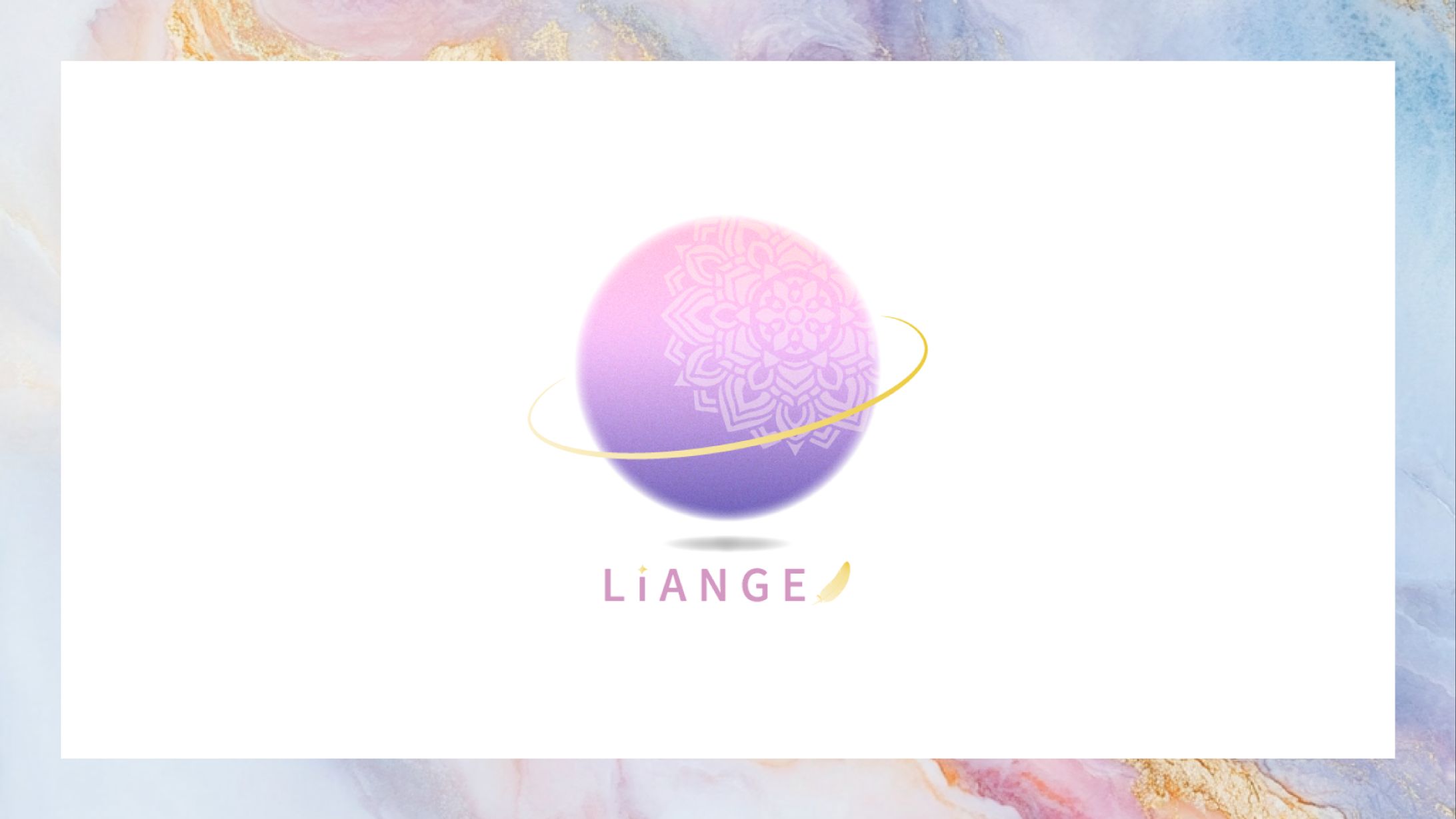 LiANGE様_ロゴ-1