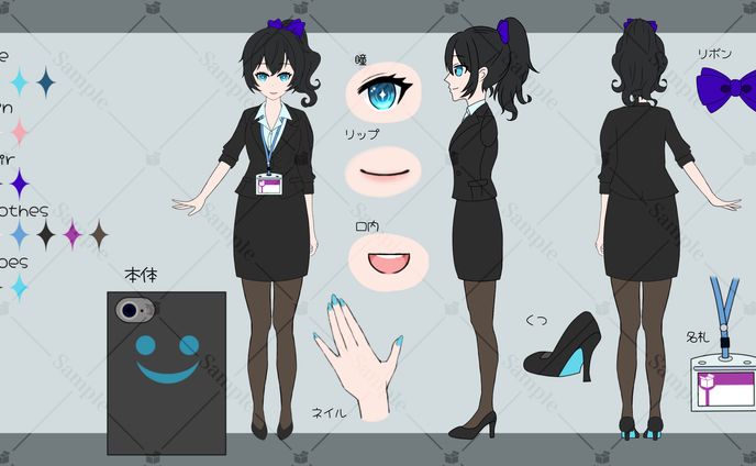 三面図、ご依頼イラスト