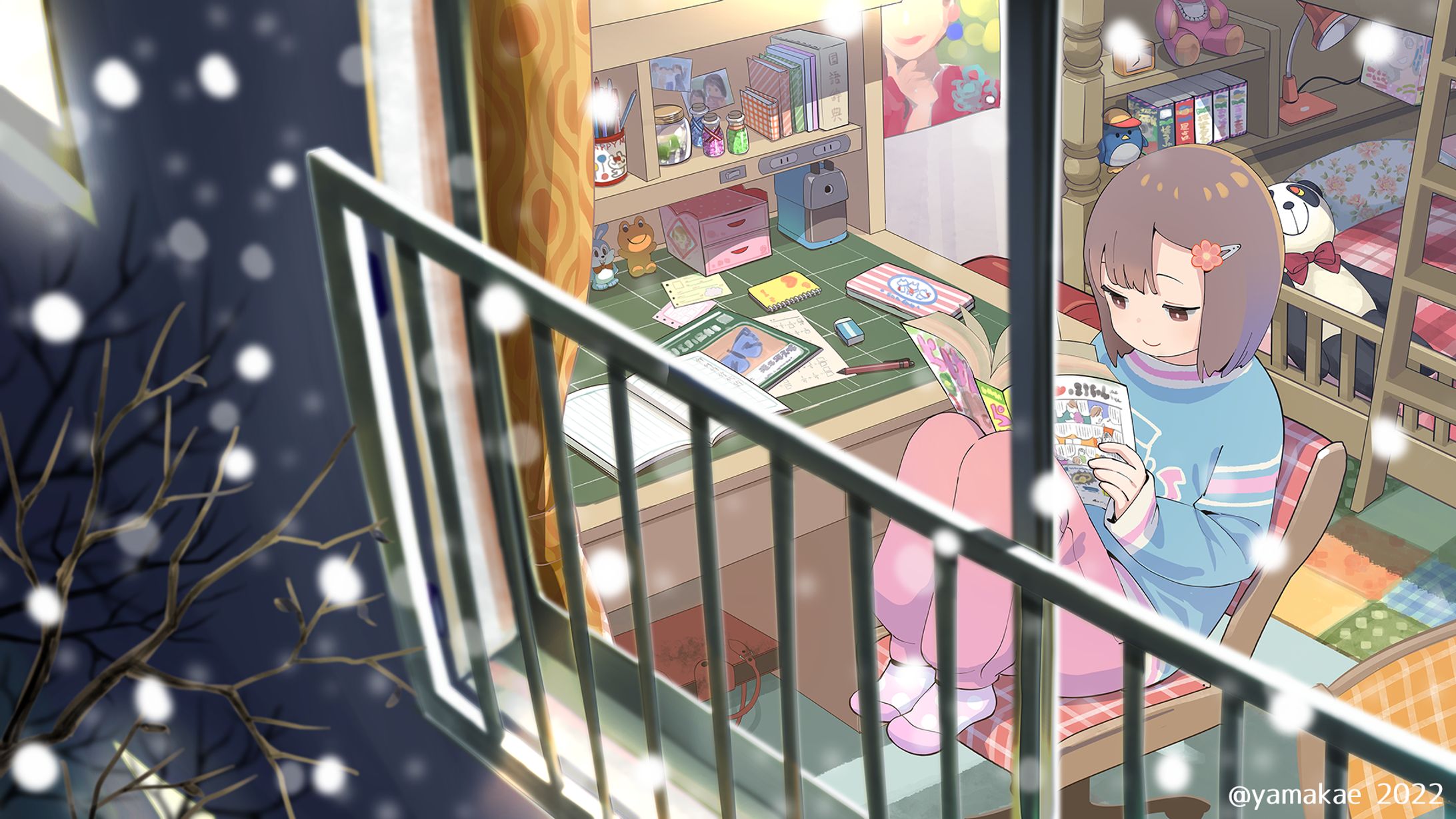 ChillSCAPE-1