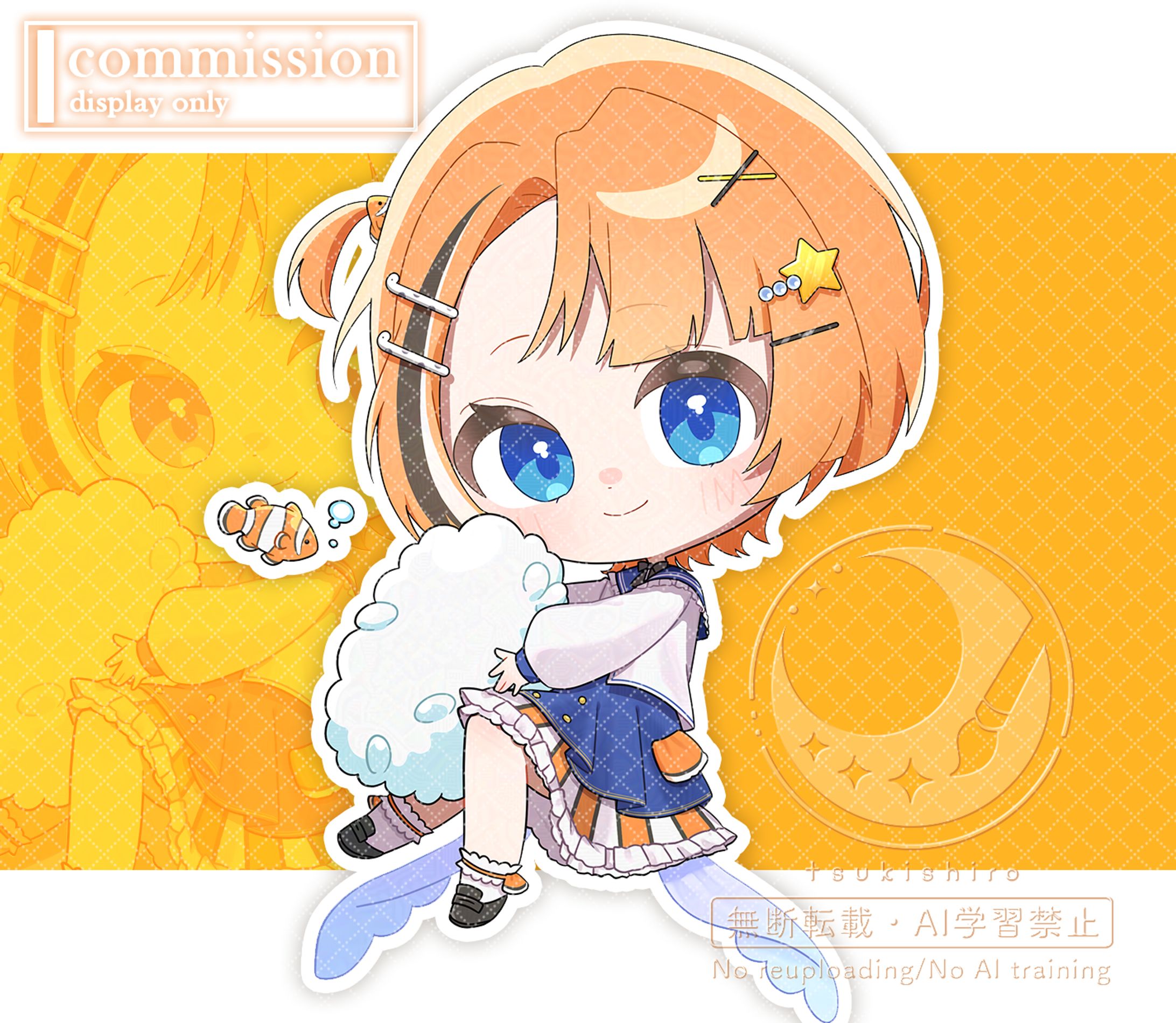 イラスト作成_熊乃みう様-1