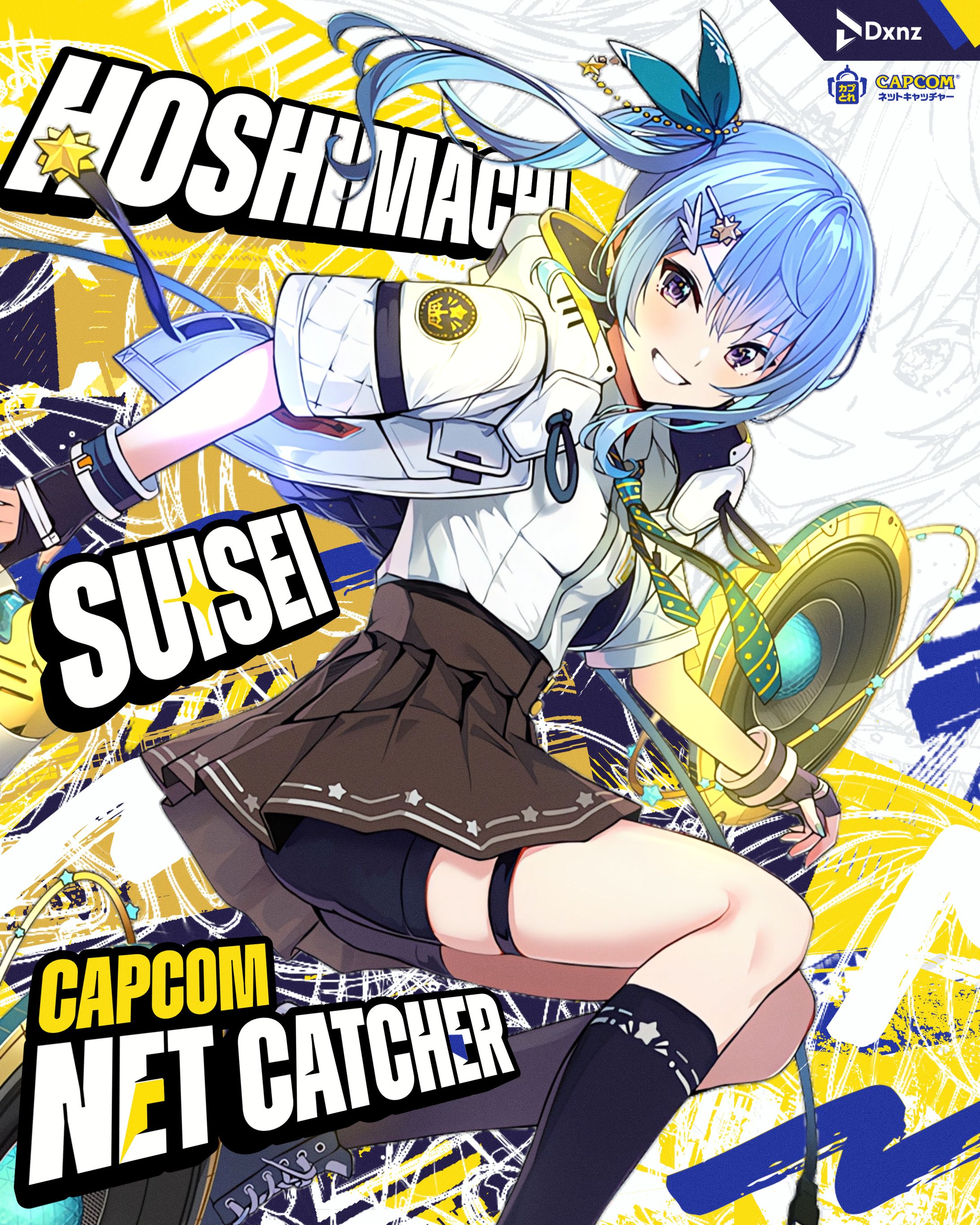 Hoshimachi Suisei - Capcom Net Catcher-1