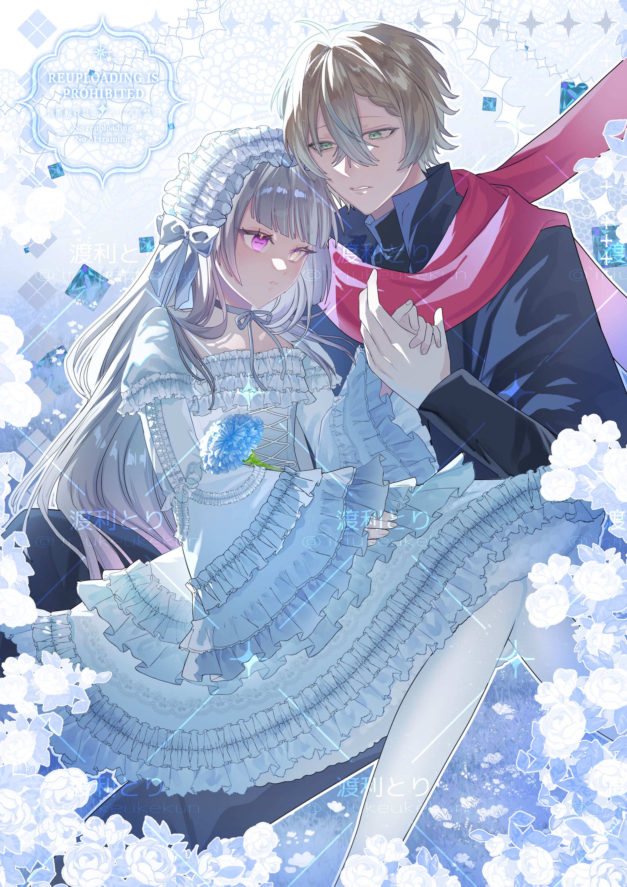 2人 イラスト-1