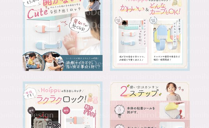 amazon、フード