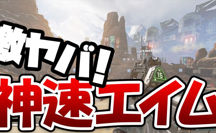 ゲーム系、live2d