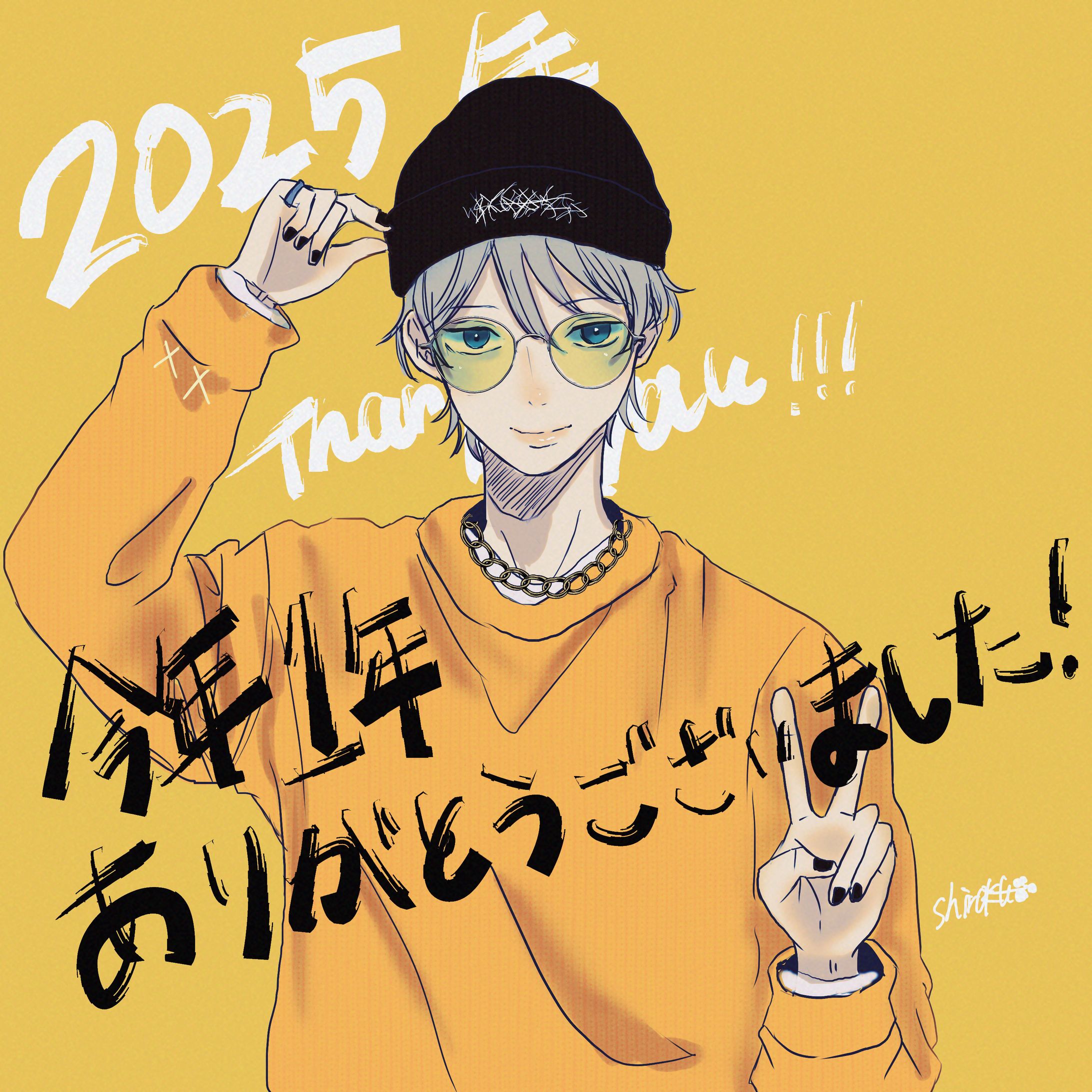 【Original】年末イラスト-1