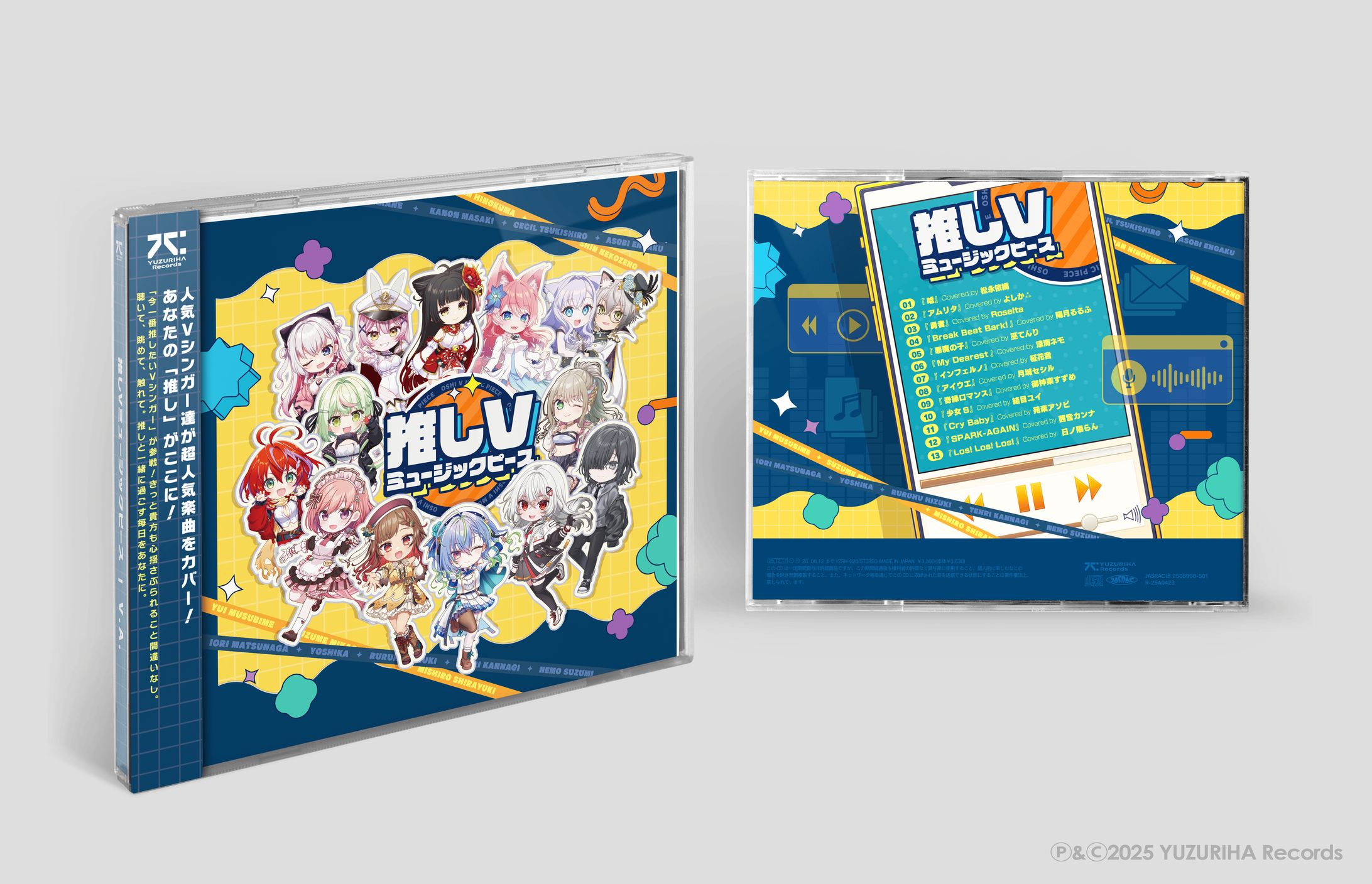 【CDパッケージデザイン】推しVミュージックピース-1