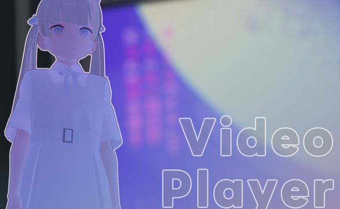 [Booth]UMHL VideoPlayerLighting