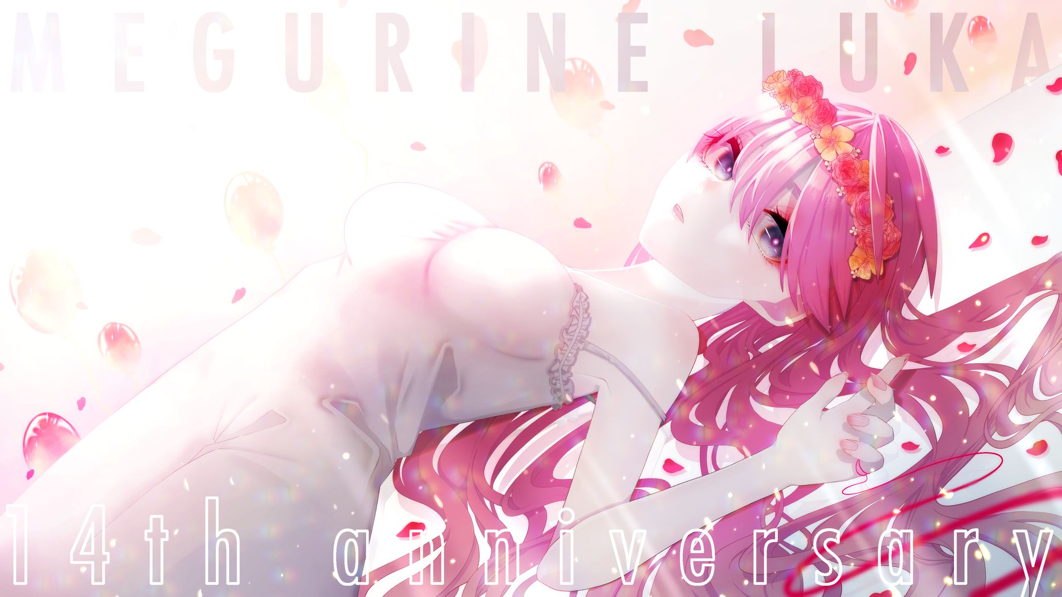 ボカロ 二次創作-1