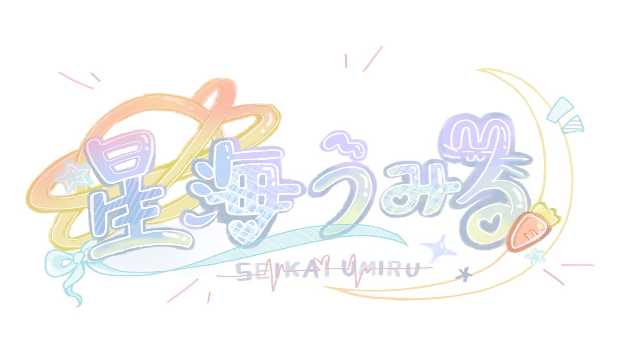 「イラスト ロゴ」-1