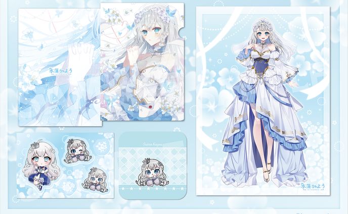 【返礼品】IRIAMライバー/水連かよう様