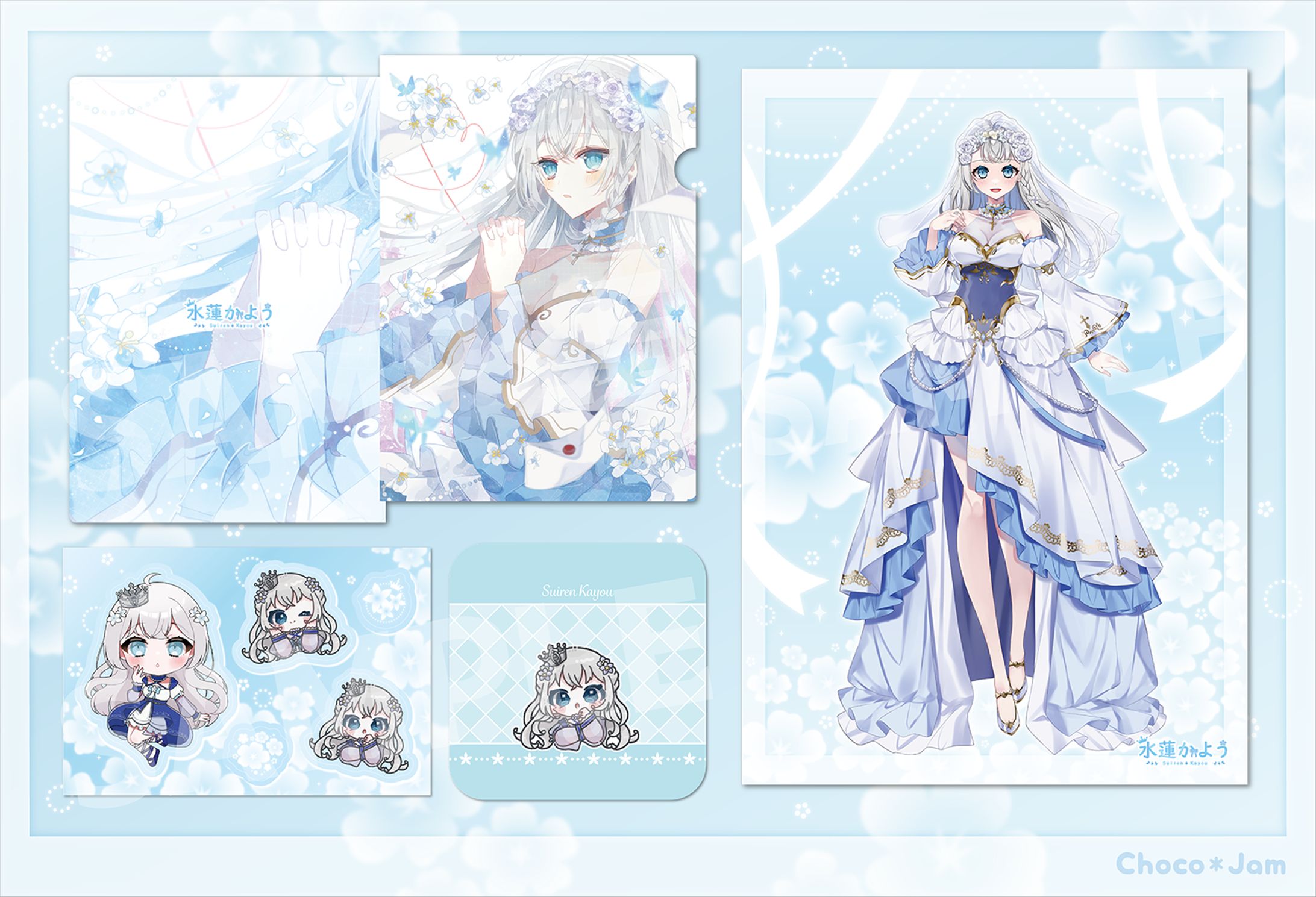 【返礼品】IRIAMライバー/水連かよう様-1