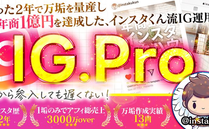 brainサムネイル
