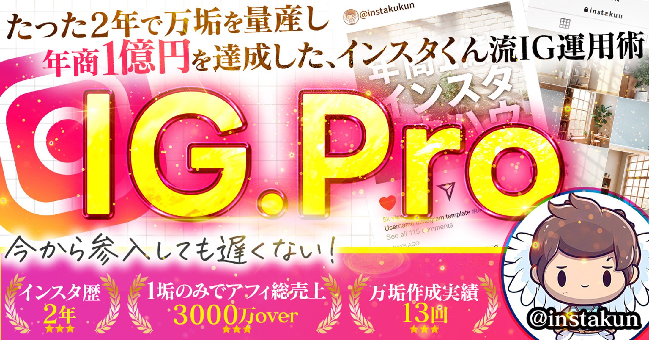 brainサムネイル-1