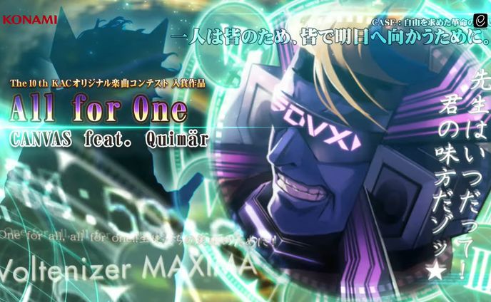 【SOUND VOLTEX】CANVAS feat. Quimär / All for One