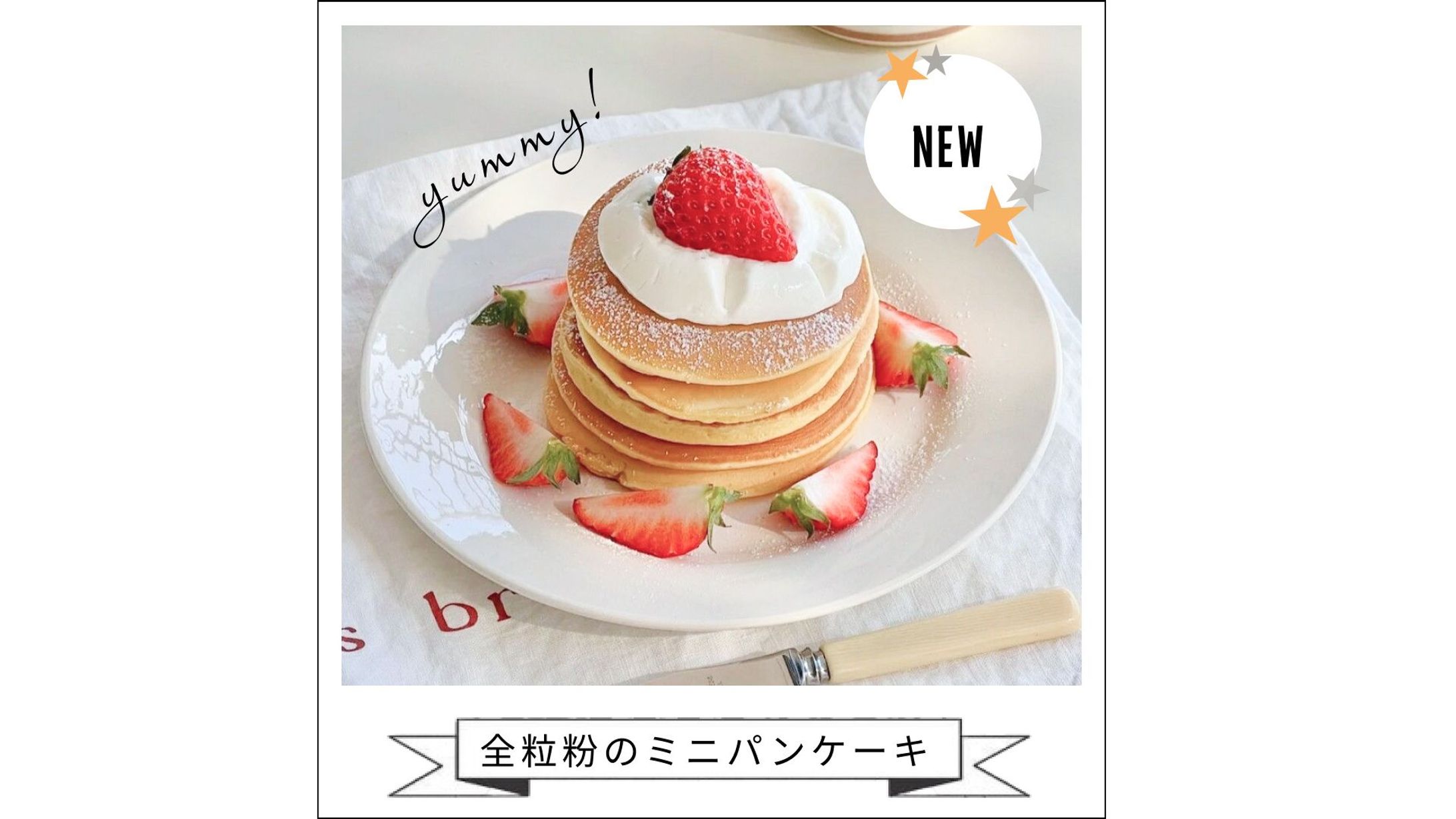 Instagramフィード画像-1