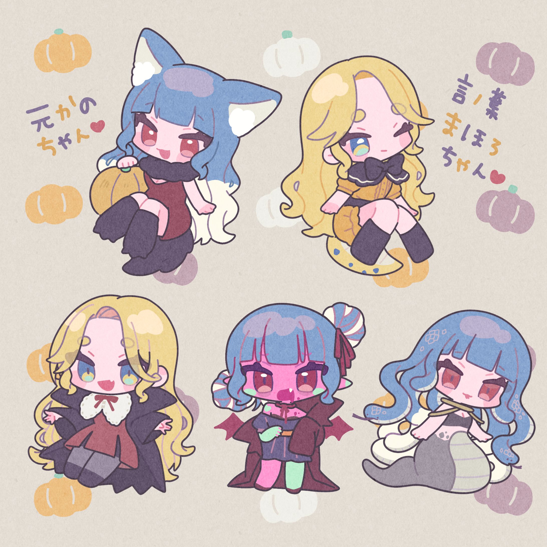 ハロウィンミニキャラ2025-1