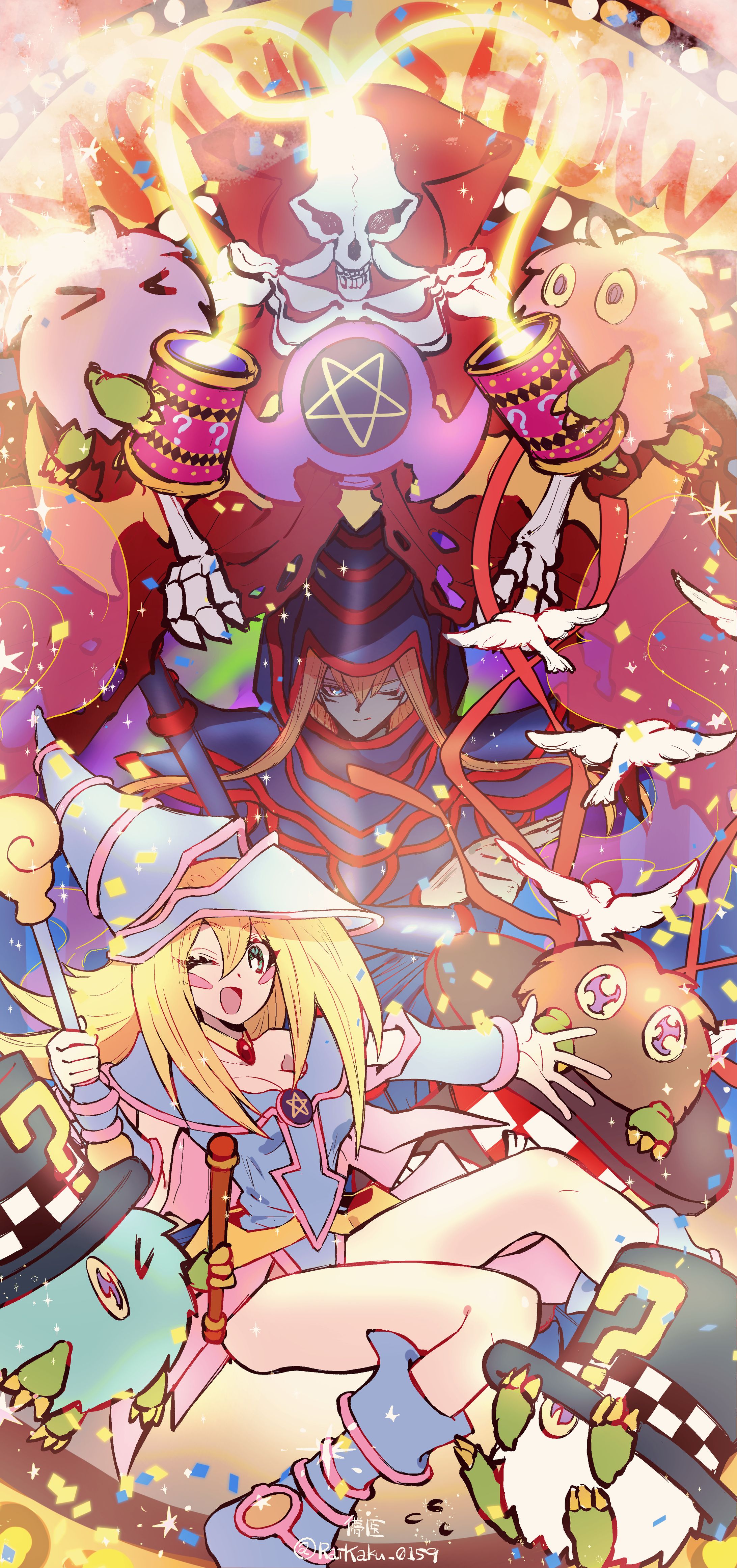 【遊戯王】ブラックマジシャンガールとブラックマジシャンのマジックショー-1