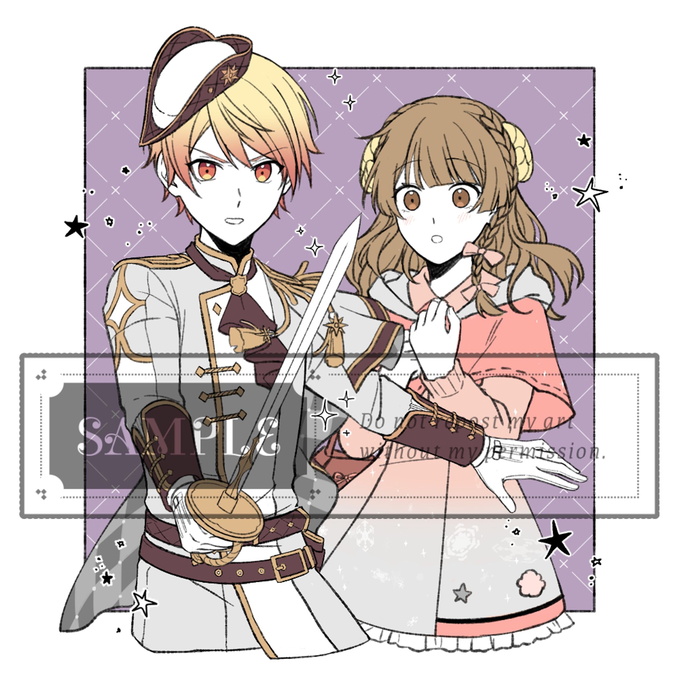 多人驚喜包｜2024/11-1