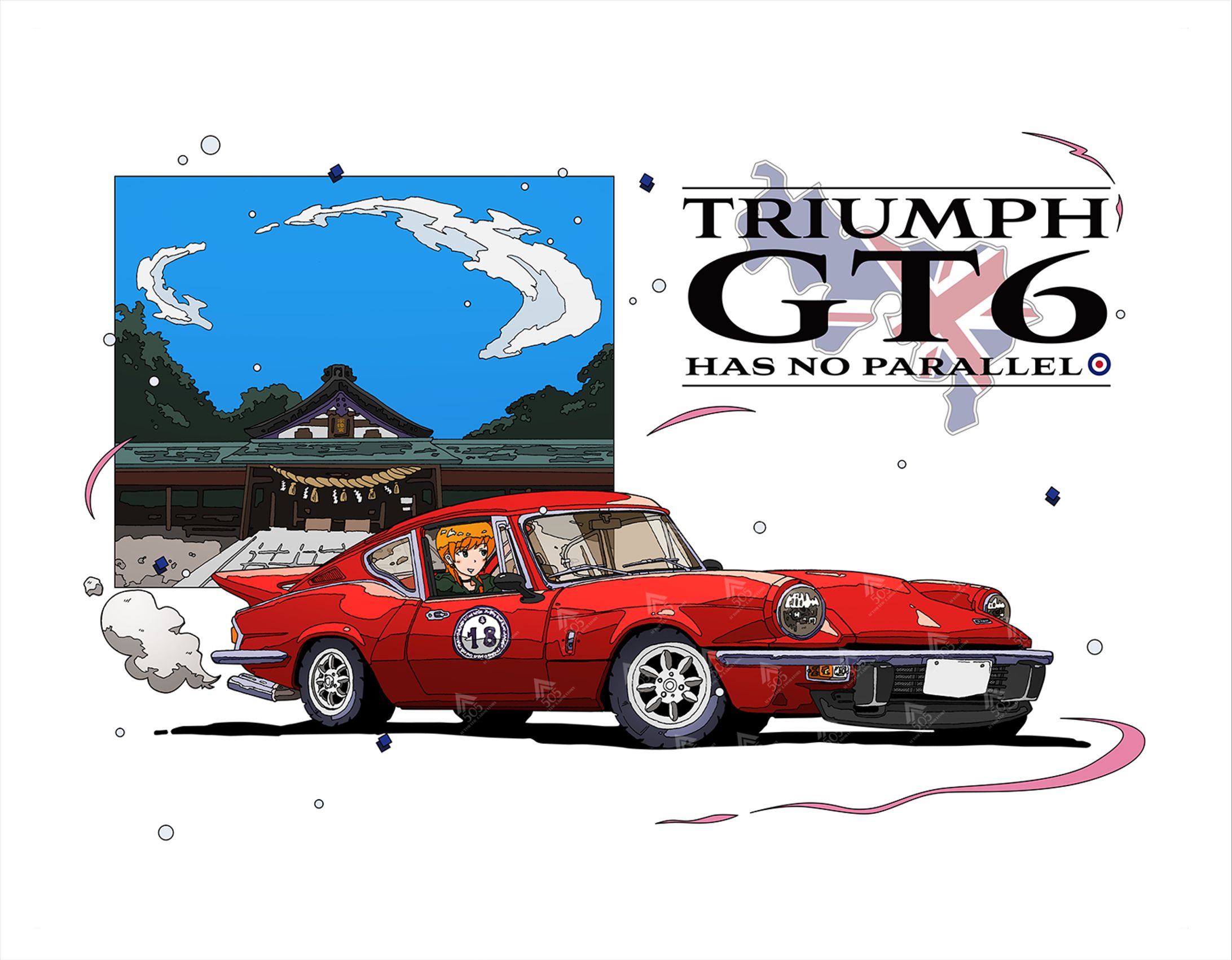 愛車オーダーイラスト トライアンフGT6-1