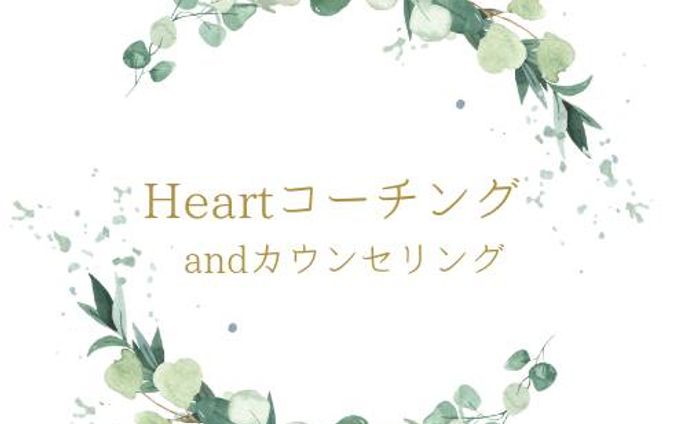 ロゴ、フォトコーチング